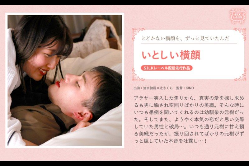 甜蜜的個人資料�