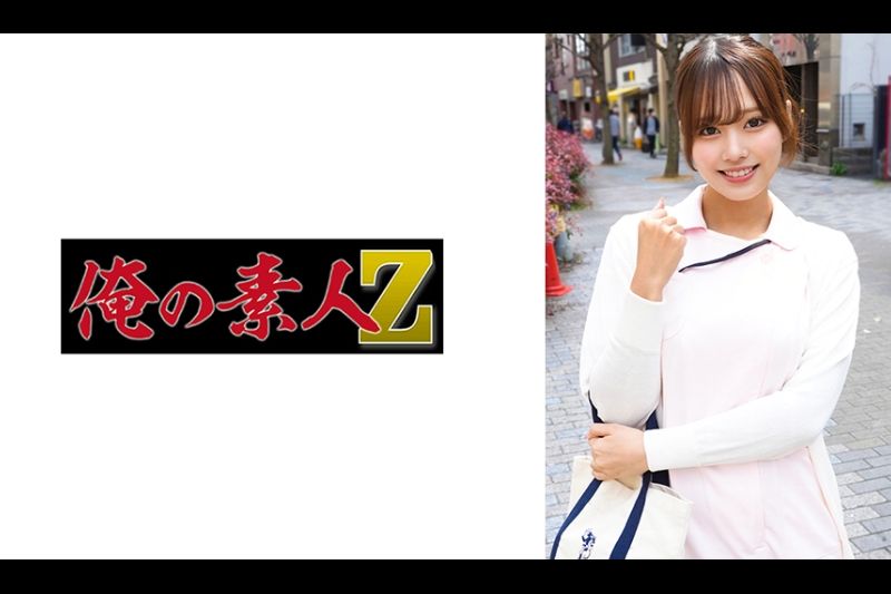 濑里奈小姐�