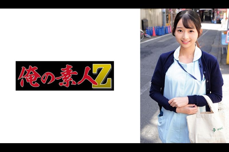 坪美小姐�