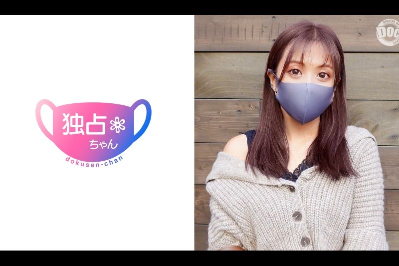 【这种女牛仔的姿势你能受得了吗？ 她完全可以“理解”，她的超强技能让男人疯狂哈哈�