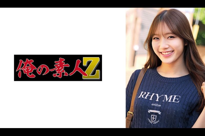 惠桑�