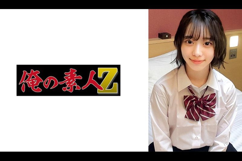 ito-chan�