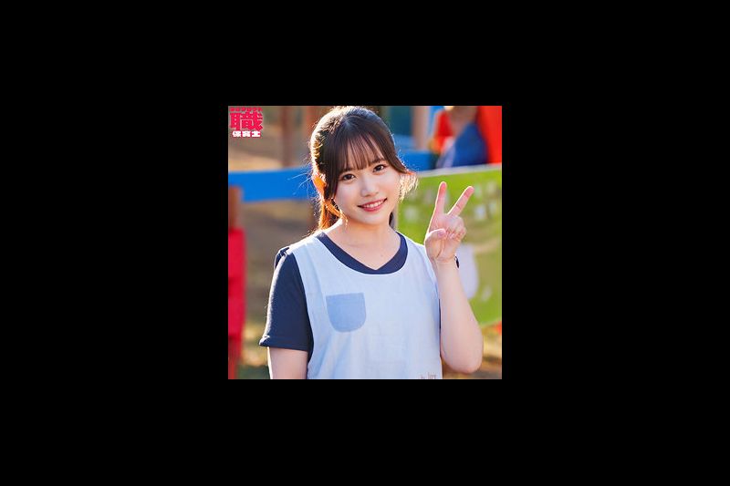 Kasumi教授�