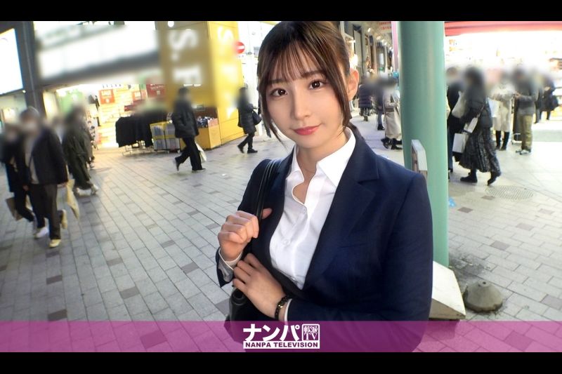 认真的南帕，第一枪。 1769 [Pantyhose Biribiri Clothes SEX] 在吉祥寺工作的第一年接一个房地产办公室女士！ 上衣的扣子突然被解开了，却因为她软弱的性格和爱H的好色心，立马掉了下去！