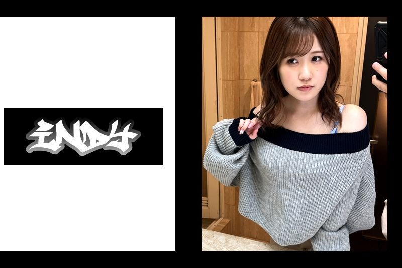 奇闻趣事视频与一个可以做任何事情的方便女人一起泄露