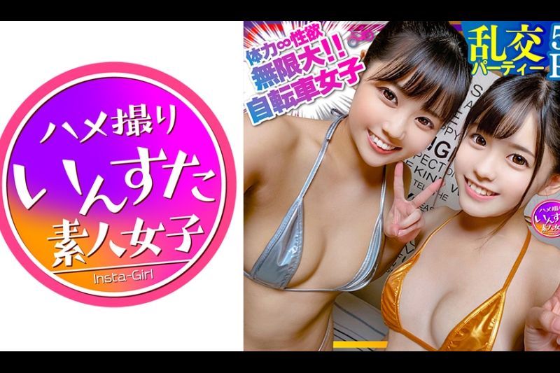 自行车少女 x 健身教练军团乱霸 5P 体力 / 性欲无限肌肉 ♂♀ 集齐时真的很危险 ww