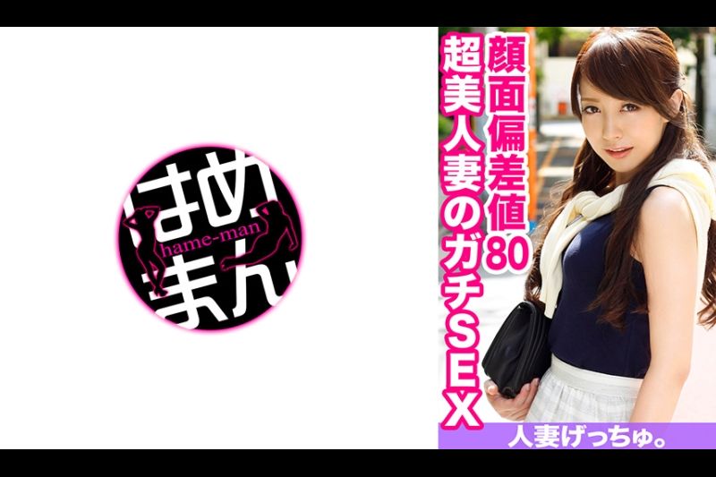 千寻 (29) 1