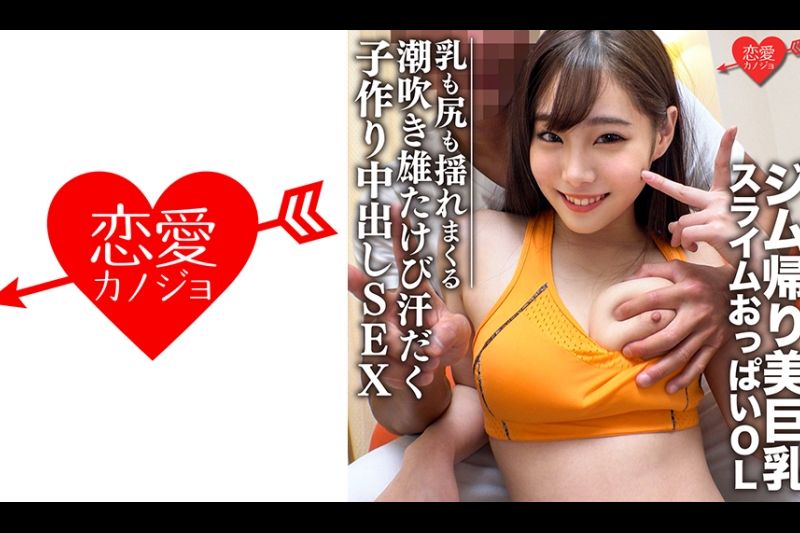 速度