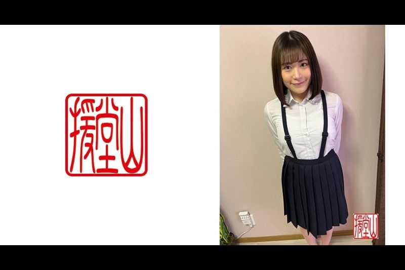 素人少女小妞（暂定）①