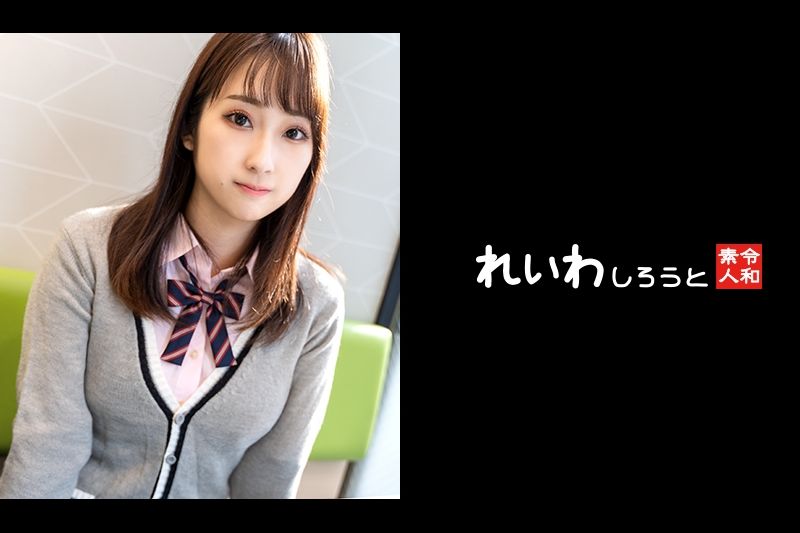 [业余] 阅读风格温柔美女 _ SEX 爱制服女孩和 Echiechi 丰富的 SEX