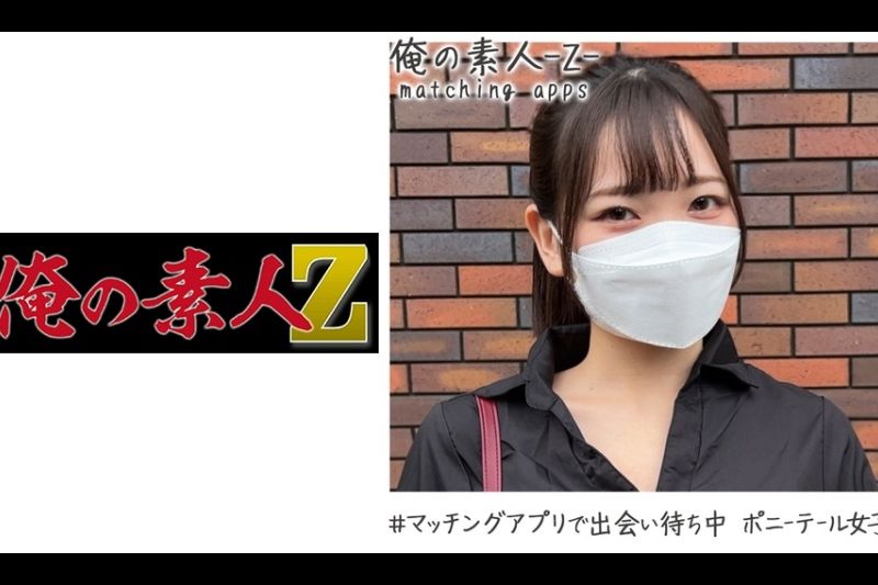 刨床(20)