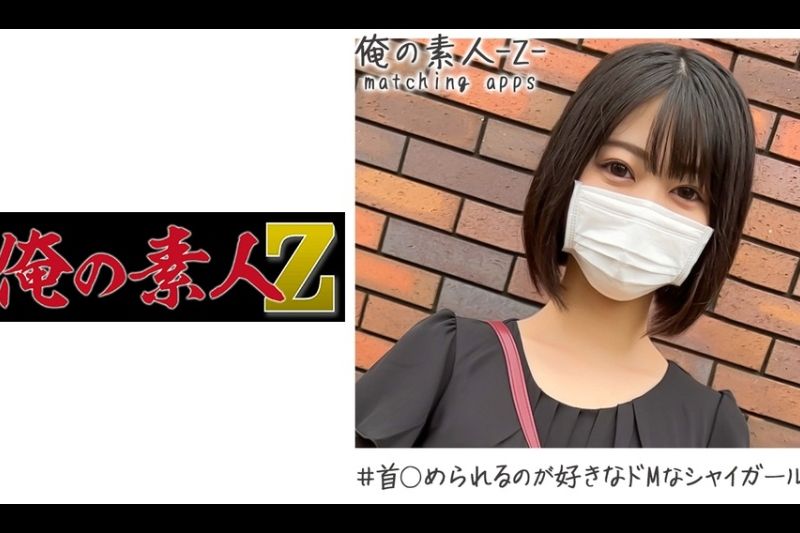 由野 (24)
