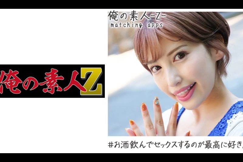 叶月 (28)