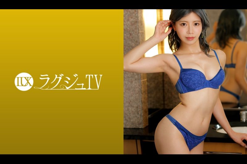 Luxury TV 1617 敏感度出众的美女造型师！ 只需用电动按摩机刺激栗子，大量喷出就足以打湿地板！ ！ 被荆棘弄湿的蜂蜜罐很容易接受公鸡并用猛烈的活塞发疯！