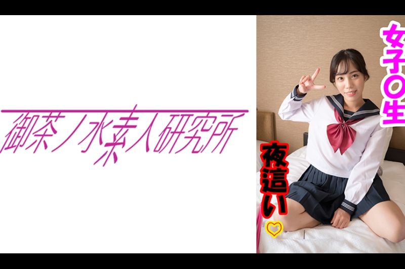 桃