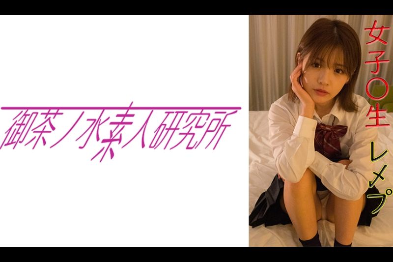 小唯