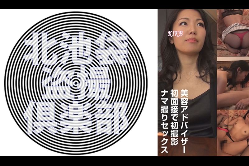 尤里