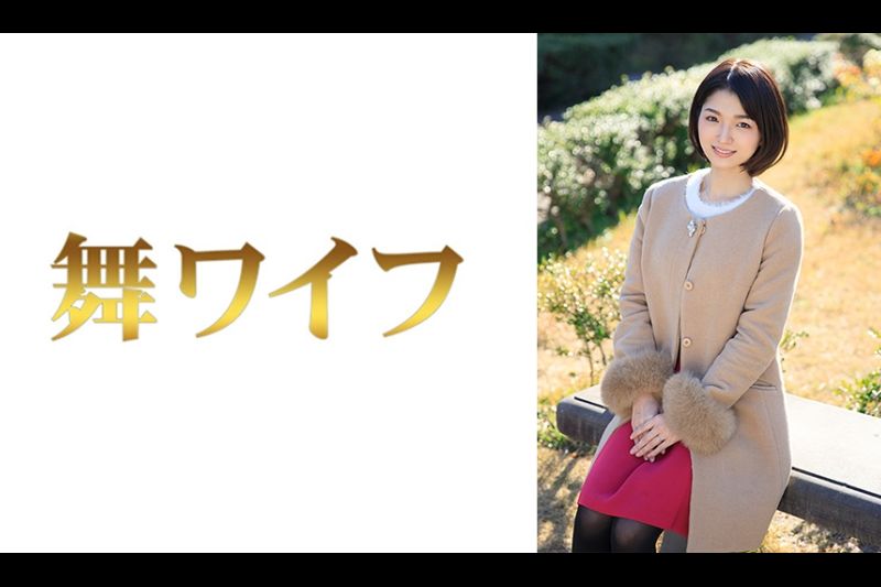 仓本希 1