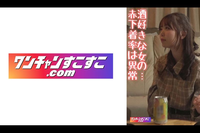 阿斯彭