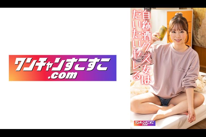明天绒球