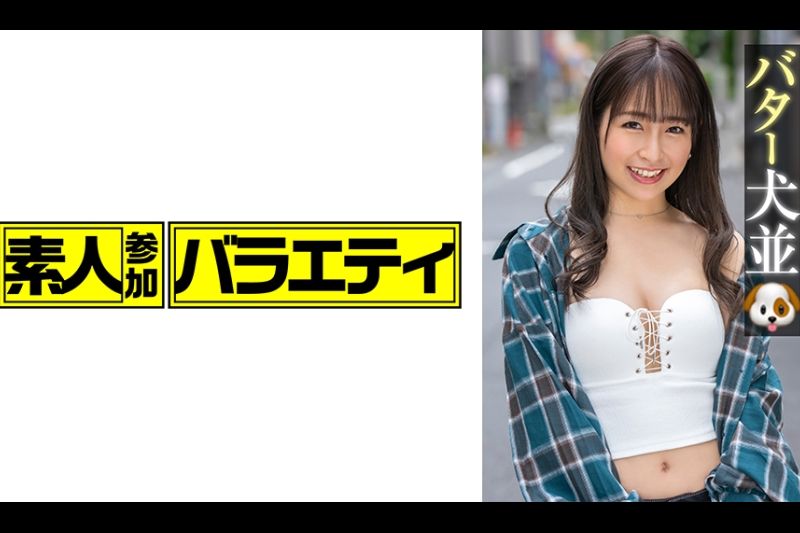 由奈