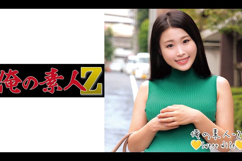 里诺先生