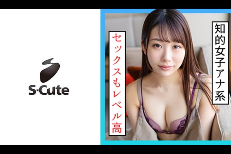 エリカ（24）S-Cute： 声音也很优美、身体美丽的女子主播以及性感的游戏！