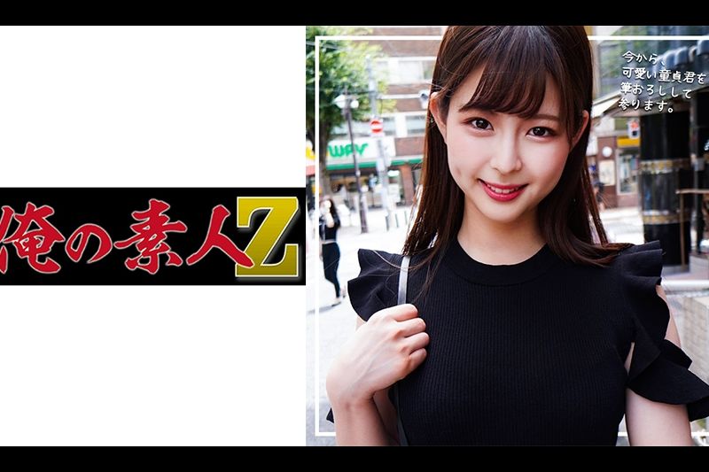 由纪酱