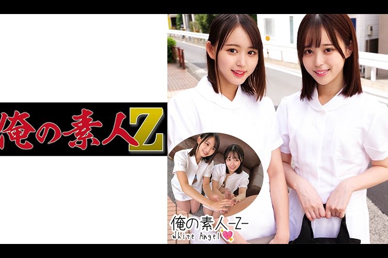尤拉与结衣