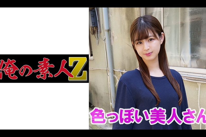 由纪 (27)