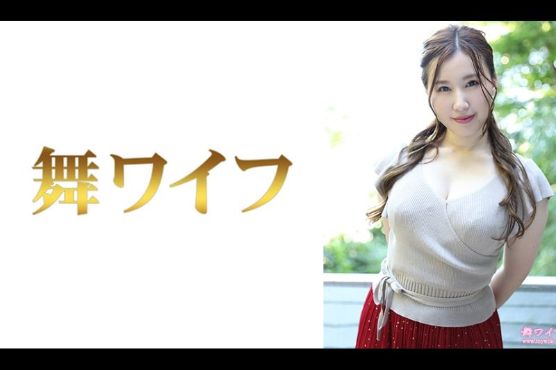 Kambayashi Kokona Villa Edition 1