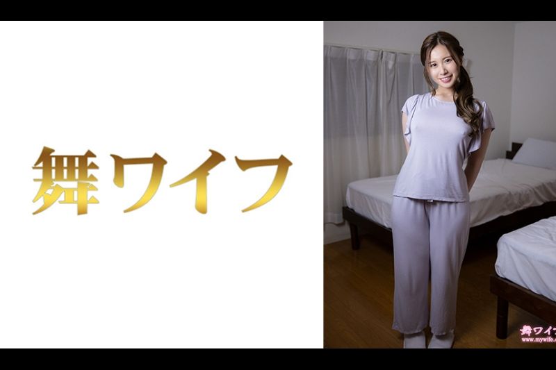Kambayashi Kokona Villa Edition 2