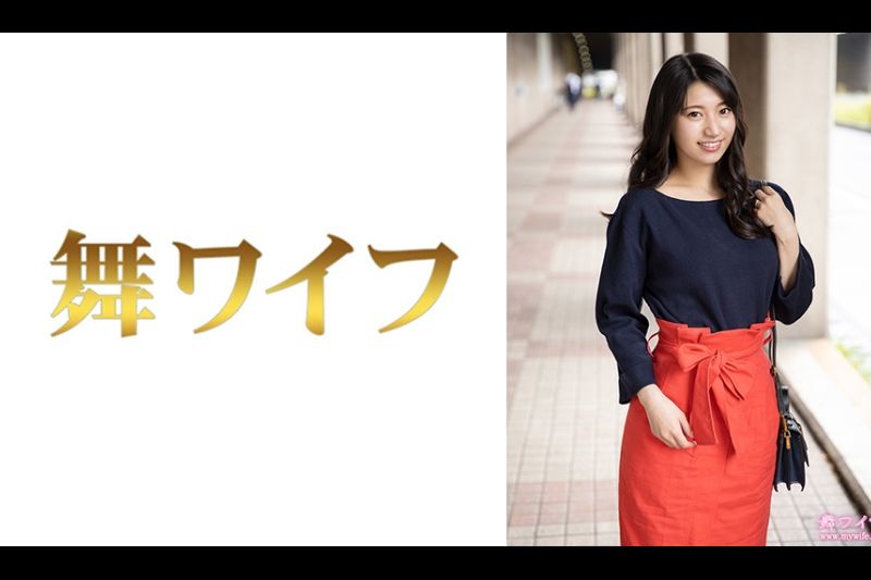 樱花二宫 1