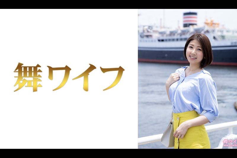 深美舞子1