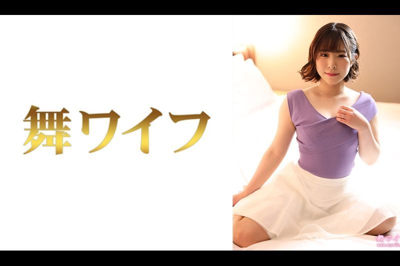 惠那真希 2