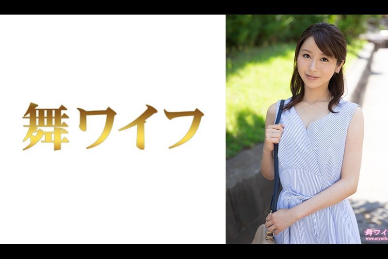 田中夏树 1