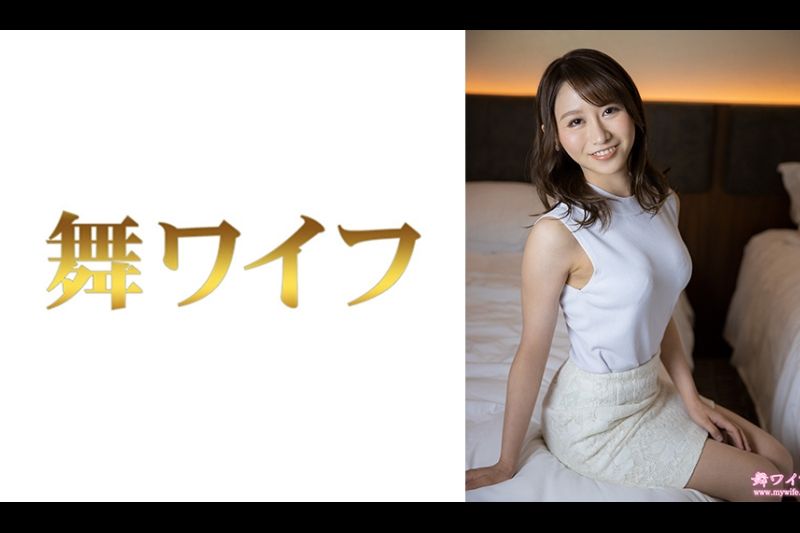 田中夏树 2