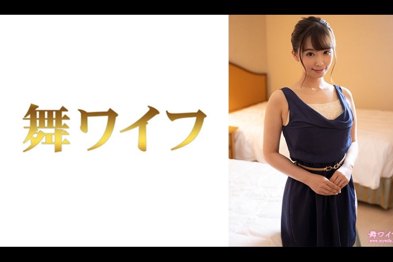 小川明里 2