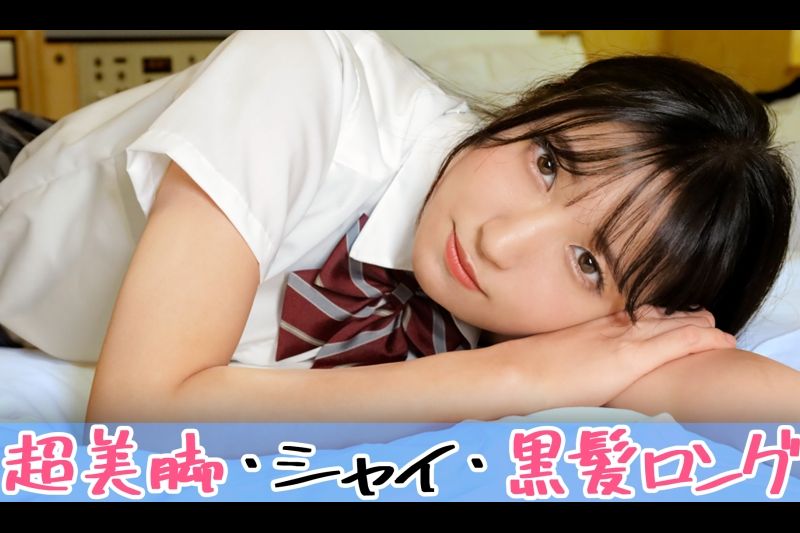 给高挑的J♪10万日元的时候，竟然能做爱！ 高潮与共鸣和肮脏的喷射交配和阴道内暨！ 即便是第二轮便衣性爱，魔鬼也毫不留情 ● 性爱训练后怀孕是不可避免的！ [花 (18)]