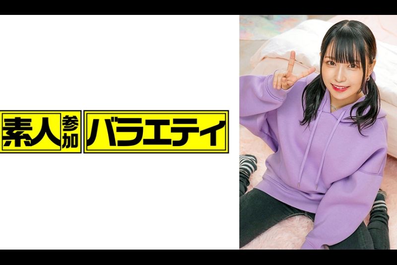 鲁里卡