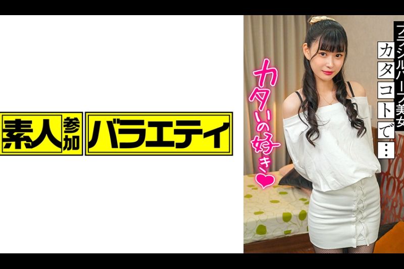 尤里亚