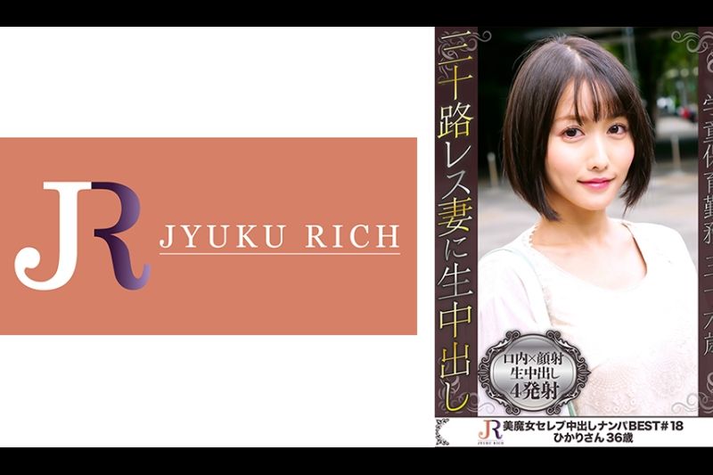 超美魔女妻短发美裙。