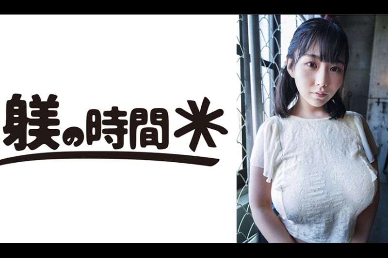 尤里亚 1