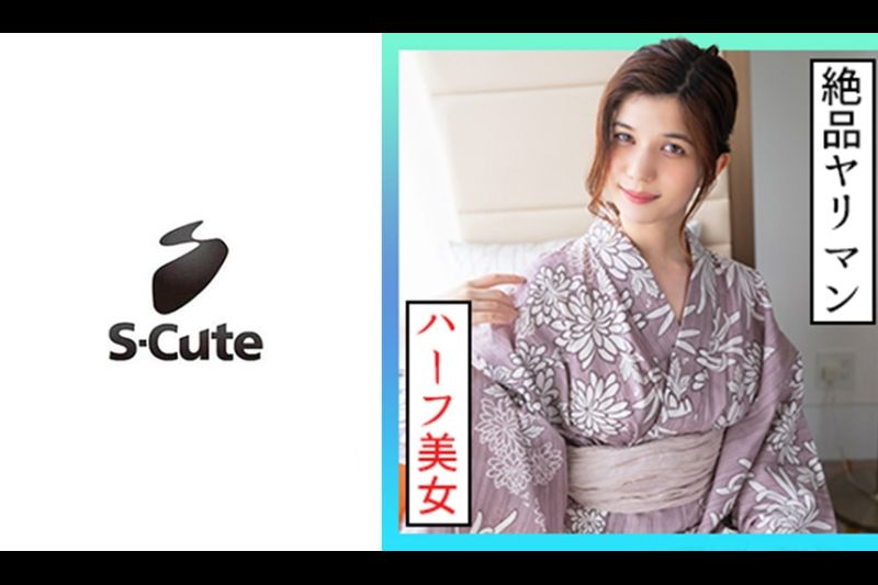 凯伦 (23) S-Cute Etch that I ask you to let me die