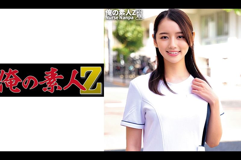 可那娘的日子