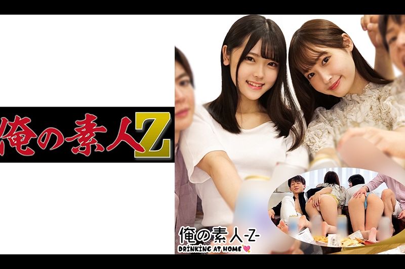 Akari-chan 和 Mizuki-chan