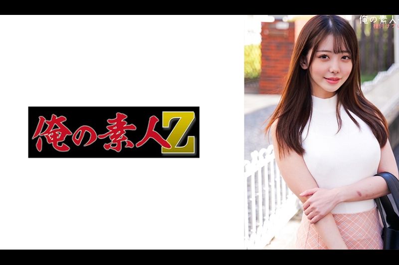 米侬酱