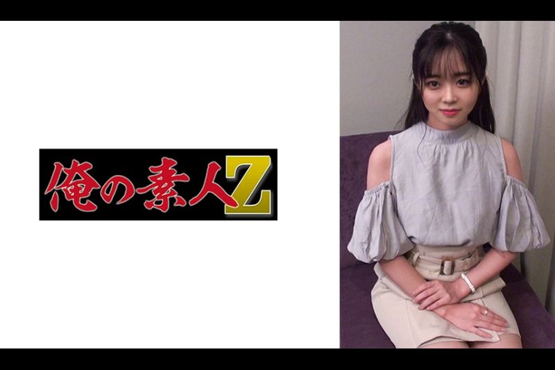 片濑安娜