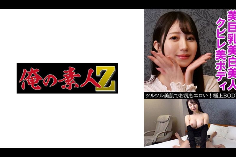 里奥纳 (23)
