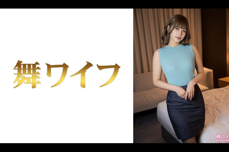 Mahiro Konno 2